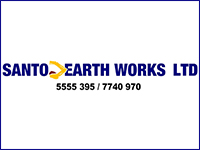 santo-earthworks